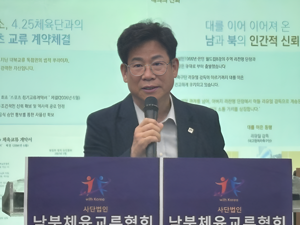 국제유소년축구 원산대회로 한반도 평화 물꼬 트자