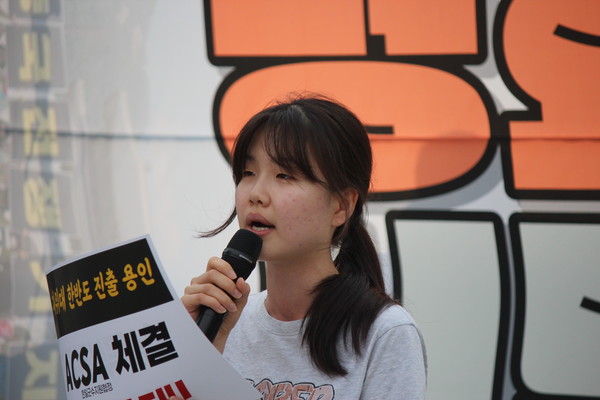 민주주의자주평화대학생협의회 대학생 김도윤 씨 [사진-통일뉴스 이승현 기자]
