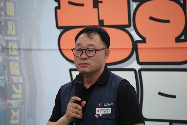함재규 민주노총 부위원장 [사진-통일뉴스 이승현 기자]