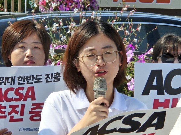 이기은 평화와통일을여는사람들 청년 활동가 [사진-통일뉴스 이승현 기자]
