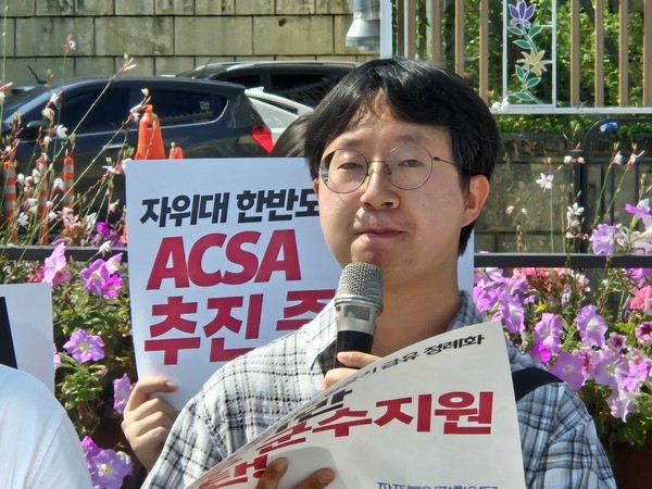 김태중 민족통일애국청년회 사무국장 [사진-통일뉴스 이승현 기자]