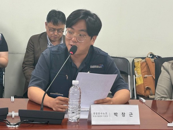 박창근 우체국노동자 [사진-통일뉴스 서영빈 기자]