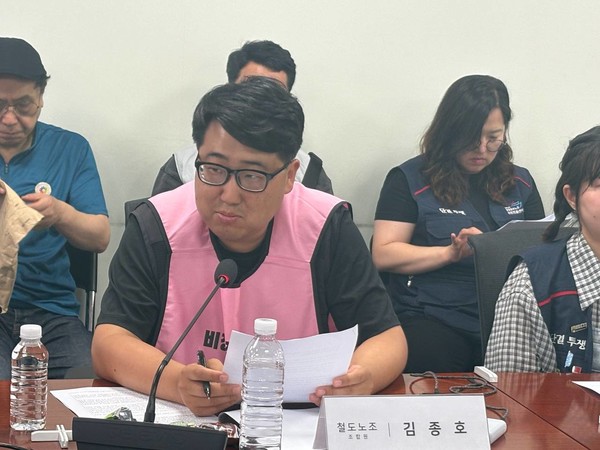 김종호 철도노동자 [사진-통일뉴스 서영빈 기자]