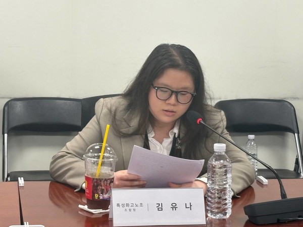 김유나 카페 아르바이트생 [사진-통일뉴스 서영빈 기자]