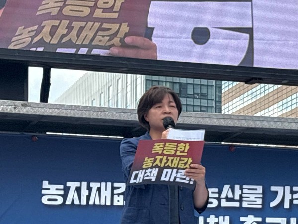 정영이 전국여성농민회총연합 회장&nbsp; [사진-통일뉴스 서영빈 기자]