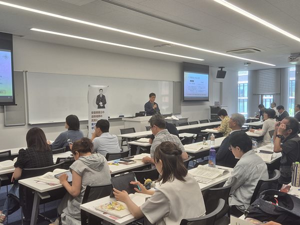 이날 국제학술회의는 한국 측 민족화해협력범국민협의회(민화협), 강덕상사료연구원, 일본 측 조치대학 글로벌컨선연구소가 주최했으며, 가 후원했다. 학계 및 시민 50여 명이 참가했다. [사진-조천현]