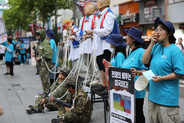 '전쟁의 배후는 미국이다' [사진제공-민주노총 27기 중앙통일선봉대]