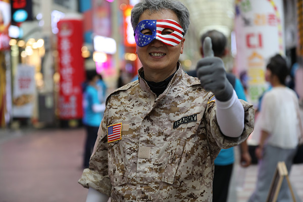 '사실 나는 부끄러운 US ARMY이다' [사진제공-민주노총 27기 중앙통일선봉대]