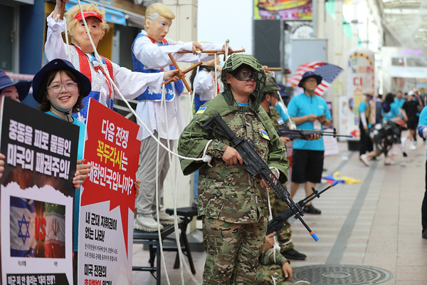 '꼭두각시 대한민국?' [사진제공-민주노총 27기 중앙통일선봉대]