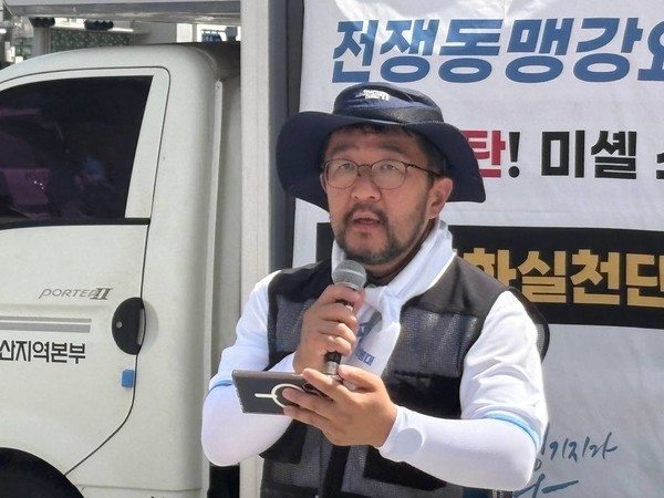 조태환 한국노총 18기 통일선봉대 대장 [사진-통일뉴스 서영빈 기자]