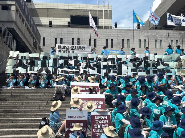 전시작전권 환수
