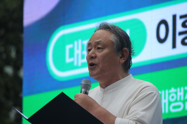 8.15추진위원회 상임대표인 이홍정 자주통일평화연대 상임대표의장 [사진-통일뉴스 이승현 기자]