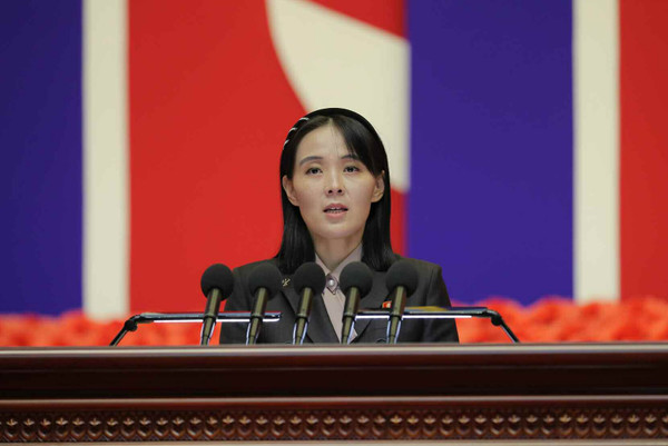 김여정 조선로동당 부장. [사진-노동신문 갈무리]