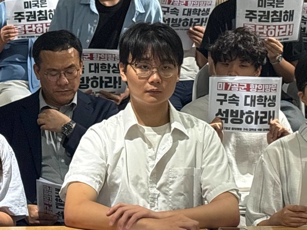 김우석 대학생진보연대 소속 회원 [사진-통일뉴스 이승현 기자]