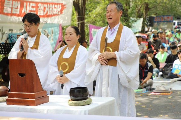 지난 2017년 9월 20일 사드철회를 외치며 분신, 선종한 고 조영삼 열사의 9주기 추모기도회가 진행됐다.
