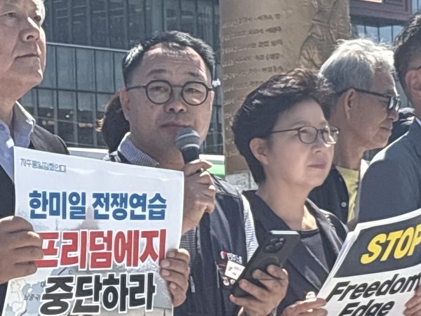 함재규 전국민주노동조합총연맹 부위원장 [사진-통일뉴스 서영빈 기자]