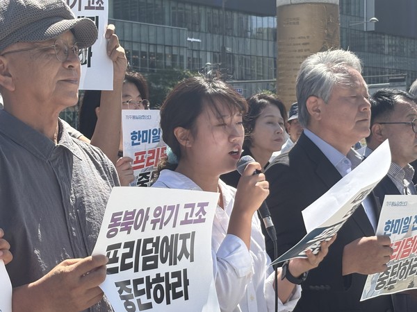 박세희 진보대학생넷 전국대표 권한대행 [사진-통일뉴스 서영빈 기자]