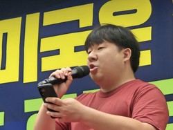  [사진-통일뉴스 이승현 기자]