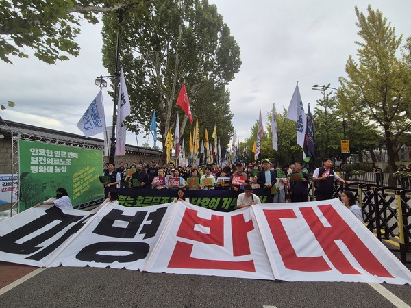 [사진-통일뉴스 이승현 기자]