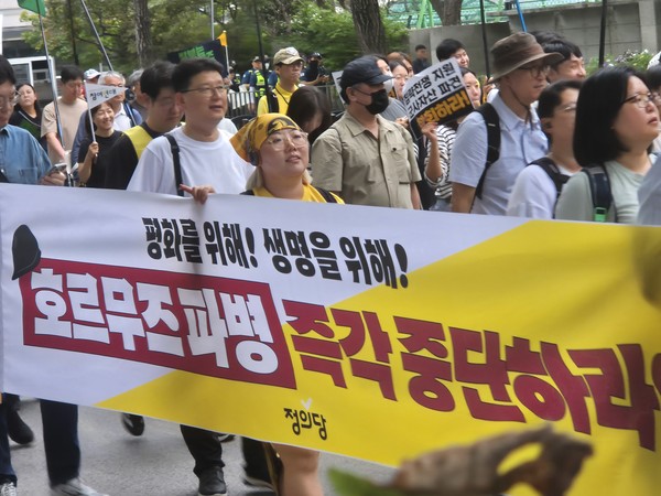  [사진-통일뉴스 이승현 기자]