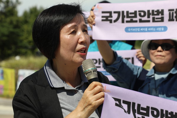 박미자&nbsp;'국가보안법 7조부터폐지운동시민연대' 대표&nbsp;[사진-통일뉴스 김래곤 통신원]