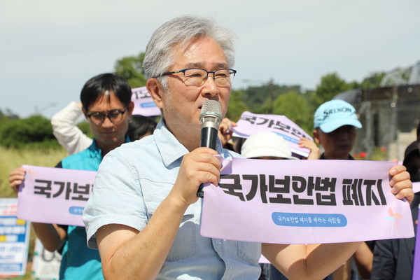국가보안법 규탄발언을 하는 장민호 씨&nbsp;&nbsp;[사진-통일뉴스 김래곤 통신원]