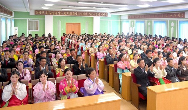 [사진-노동신문 갈무리]