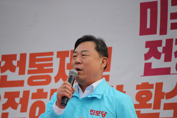 김종훈 진보당 대표 [사진-통일뉴스 이승현 기자]