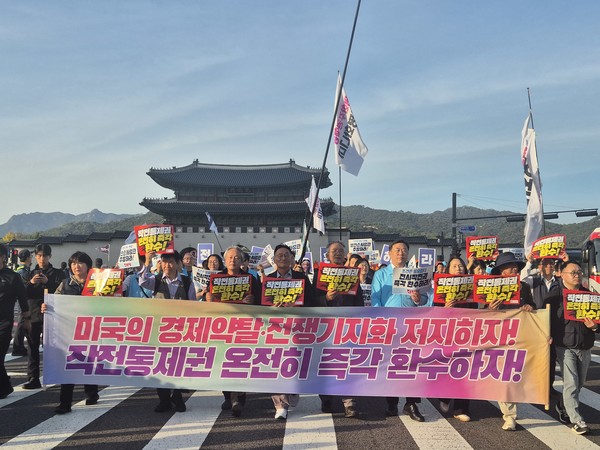 미 대사관으로... [사진-통일뉴스 이승현 기자]