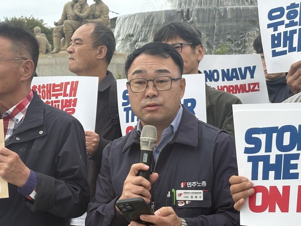함재규 전국민주노동조합총연맹 통일위원장 [사진-통일뉴스 서영빈 기자]