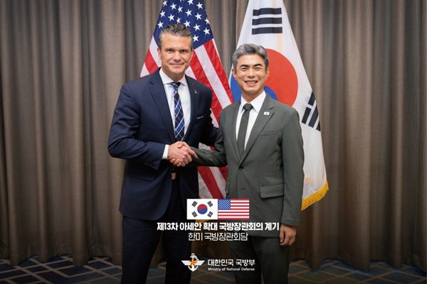 한미 국방장관이 28일 마닐라에서 만났다. [사진-국방부]