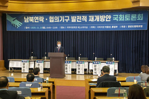 영해이동통신 이미지