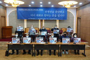 삼성플러스관광(주) 이미지