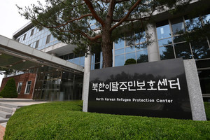 대한법률통합지원센터 이미지