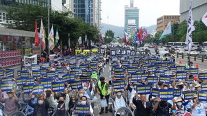 전쟁의 먹구름이 몰려온다..'반미·반전·반윤석열 투쟁 선포'