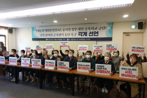 “일본 기업이 사죄하고 마땅히 배상해야 한다”