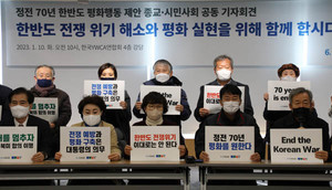 한국장애인녹색환경연합협동조합 이미지