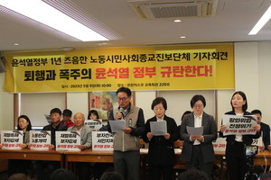 아성열처리 이미지