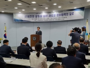 한국청소년게임문화협의회 이미지