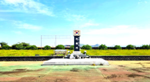 고려인삼과학(주) 이미지