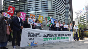 지구촌농업교류센터 이미지