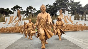 (주)진중기업 이미지