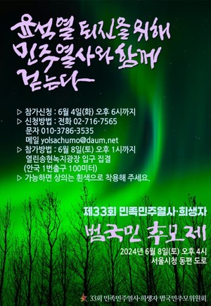 녹지광고기획 이미지