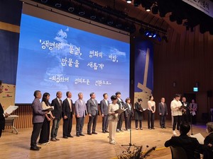 조은영LAB 이미지