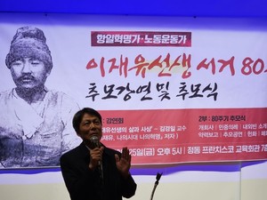 한국정신과학연구회 이미지