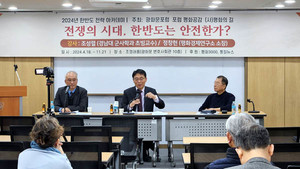부흥부분정비 이미지