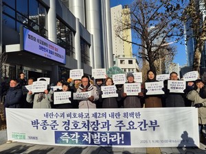 수진공조 이미지