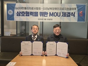 선진O.A시스템 이미지
