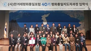 민강E&G 이미지