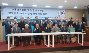 청산정밀 이미지